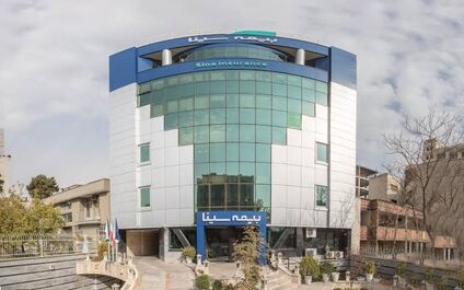 بیمه سینا در مسیر جهش؛ رشد چشمگیر در خدمت‌رسانی و اعتماد مشتریان
