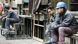 کدام صنعت بهترین وضعیت را دارد؟
