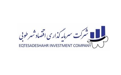 بابک خانقلی راهی هیات مدیره سرمایه گذاری اقتصاد شهر طوبی شد

