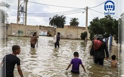 مدیرعامل بیمه آسیا دستور تشکیل ستاد رسیدگی به حوادث در استان های  سیل زده را صادر کرد