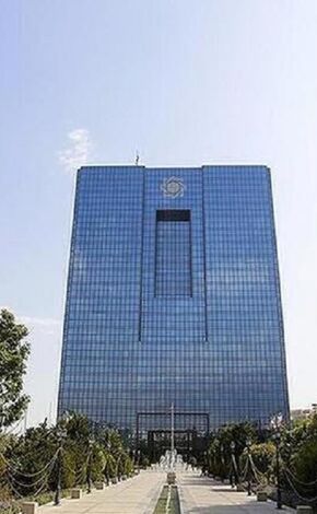 نسخه تازه بانک مرکزی برای بازار ارز/ عرضه ارز ادامه دارد 
