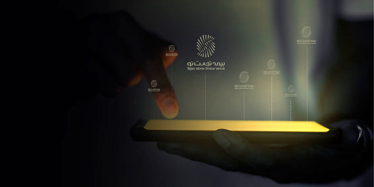 پلتفرم بیمه گری باز تجارت نو در راه است