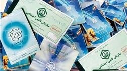 طرح رفع هم‌‌پوشانی بیمه‌ درمانی در زنجان اجرا می شود