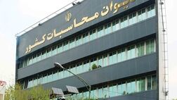 ضریب نفوذ بیمه‌های بازرگانی در طول اجرای برنامه به ۷ درصد محقق نشد