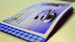 بیش از  490 هزار نفر سمنانی زیر چتر بیمه تامین اجتماعی هستند