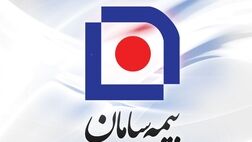 بیمه سامان 100 میلیارد تومان افزایش سرمایه می‌دهد