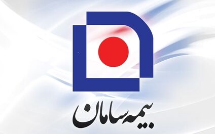 بیمه درمان تکمیلی بنیاد ملی نخبگان بر عهده بیمه سامان قرار گرفت