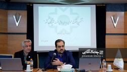 سهامداران لیزینگ اقتصاد نوین در شیخ بهایی جنوبی گرد هم می آیند