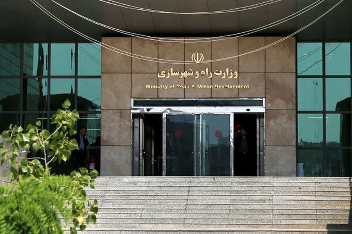 ثبتنام در طرح تربیت مدیران آینده در وزارت راه و شهرسازی آغاز شد