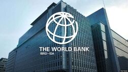 بانک جهانی پیش بینی خود از  اقتصاد ایران در سالجاری را اعلام کرد