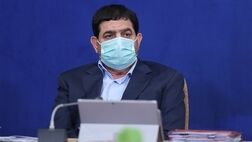 آیین نامه اجرایی تأسیس صندوق بیمه همگانی حوادث طبیعی ابلاغ شد