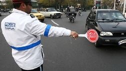 شرایط تقسیط خلافی خودرو اعلام شد