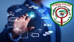 قاتل بی‌رحم اینستاگرام، دانشجوی هنر بود
