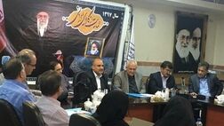 نیشابور رتبه دوم خراسان رضوی در پوشش بیمه سلامت را به خود اختصاص داد