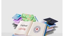 دوره مبارزه با پولشویی در بیمه تعاون برگزار شد