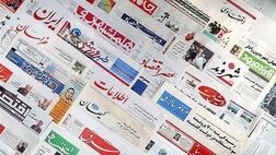 روزنامه‌نگاران حق‌التحریر بیمه ندارند
