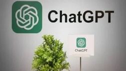 ۵ مورد خطرناک که هرگز نباید با ChatGPT به اشتراک بگذارید
