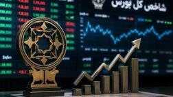 شاخص کل بورس ۱۵ روز متوالی سبز ماند 