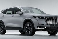 قیمت جدید ام وی ام X77 مدیران خودرو + جدول