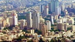 معاملات مسکن در استان تهران ۲۴ درصد کاهش یافت