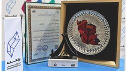 پلنت، برترین شتابدهنده کشور در ارزیابی سالانه مرکز نوآوری شد 
