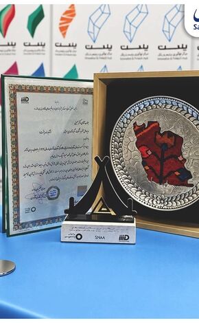 پلنت، برترین شتابدهنده کشور در ارزیابی سالانه مرکز نوآوری شد 
