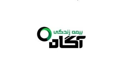سود عملیاتی بیمه زندگی آگاه 44 درصد افت کرد