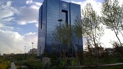 ۲۴ هزار شعب بانک‌های سراسر کشور در راستای مبارزه با پولشویی بازرسی می‌شوند
