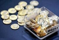 قیمت سکه و طلا در بازار آزاد 25 شهریور ماه ۱۴۰۵
