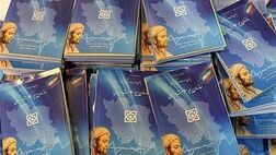 میانگین هزینه هر بیمار بستری دربیمارستان‌‌‌‌ها 2.5 میلیون تومان است