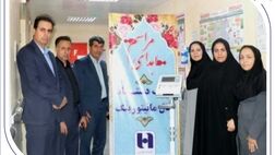 اهدای 3 دستگاه پایش ضربان قلب جنین به همت کارکنان بانک صادرات استان کرمان

