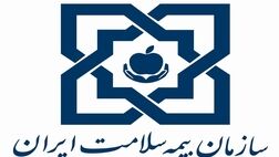 مبنای پرداخت حق بیمه  در صندوق بازنشستگی کشوری بر اساس 7 درصد حقوق دریافتی است 