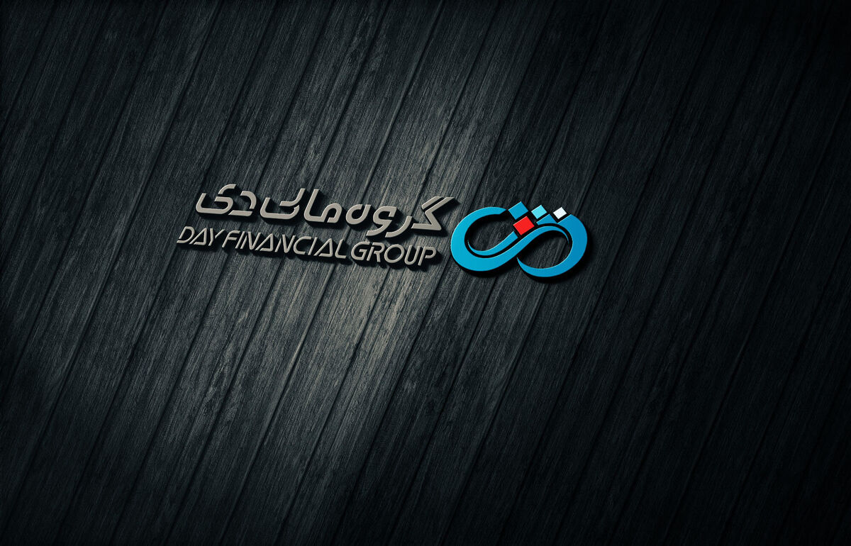 سود دهی گروه مالی و اقتصادی دی نزولی شد