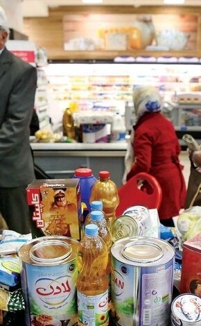 شارژ این کدملی‌ها از فردا
