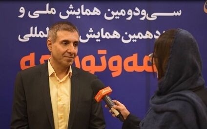 یک نهم طرح های نوآورانه پیشنهادی به بیمه مرکزی مجوز نهایی را دریافت کردند + فیلم