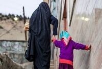 افزایش ۵۰ درصدی مستمری مددجویان در سال ۱۴۰۵
