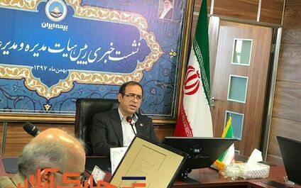 بیمه ایران در انتخاب ریسک با اجبار روبرو است! / متوسط  سود سرمایه‌گذاری در سهام‌های بورسی بیمه ایران 18 درصد است