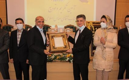 مراسم تودیع معاون بیمه های زندگی بیمه کارآفرین برگزار شد
