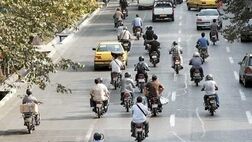 ورود موتورسیکلت‌های فرسوده به چرخه اسقاط برای نخستین بار