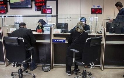 3 بانک بزرگ درآمد خود از محل سپرده گذاری را به رخ سایر رقبا کشیدند + جدول