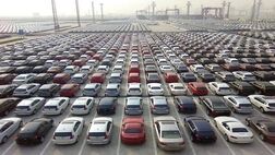 حراج برخط خودرو‌های سواری وارداتی برگزار شد
