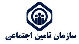 ۳۵هزار کار فرمای گیلانی ۶۰۰میلیارد تومان به بیمه تامین اجتماعی بدهکارند