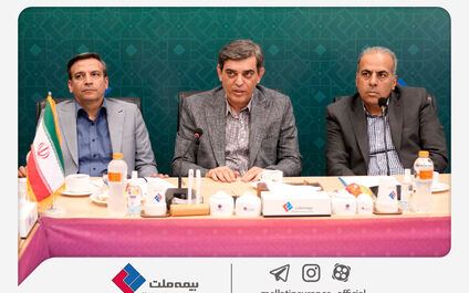 برگزاری نخستین نشست مشترک هیأت‌مدیره و انجمن صنفی نمایندگان بیمه ملت در دوره جدید