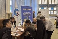 میز خدمت بیمه ایران، تجلی تعهد سازمانی در نماز جمعه تهران
