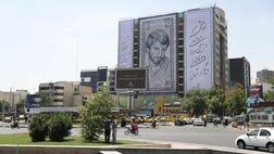 جزئیات طرح طبقاتی شدن "میدان ونک" اعلام شد

