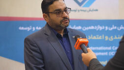 پوست اندازی صنعت پرداخت الکترونیک چه میزان زمان نیاز دارد؟+ فیلم