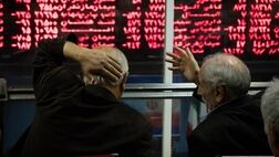 بیشترین رشد قیمت سهام بانکی به کارآفرین رسید