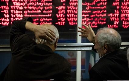 بیشترین رشد قیمت سهام بیمه به آسیا رسید
