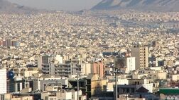 پایان مدت اعتبار نماد معاملاتی تسهیلات مسکن (تسه ۹۹۰۹۱)، ۱۵ آذر
