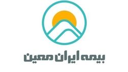 تکلیف گزینه مدیرعاملی ایران معین روشن نشد!